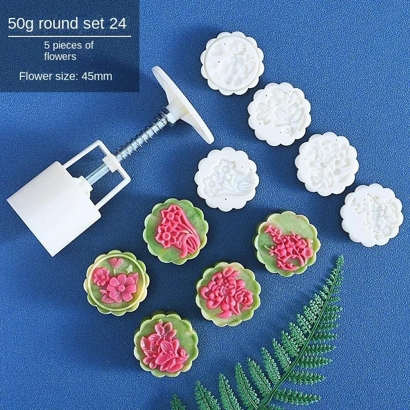 Hand Pressed Mooncake Mold Flower Shape DIY Baking Tool for Snow Skin Mung Bean Cake Making Kitchen Pastry Supplies