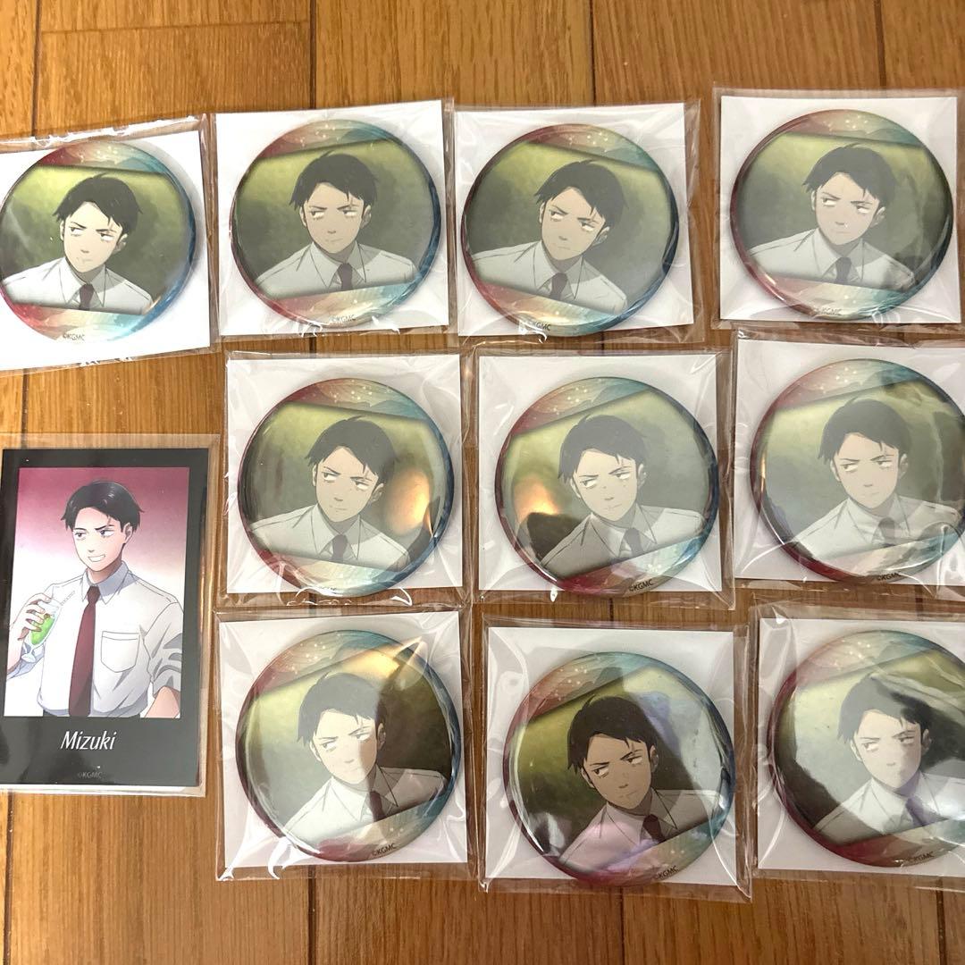 

[Б/У] Рождение Китаро: Тайна Гэгэгэ Лотерейный значок-кан от Котобукия Китаро Мидзуки Гэгэро Бонус