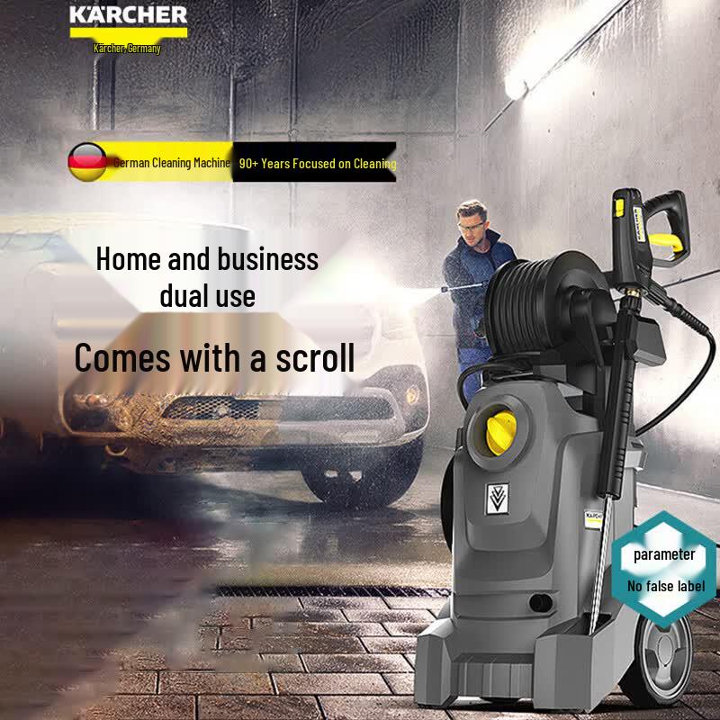 Karcher Commercial High-Pressure Washer