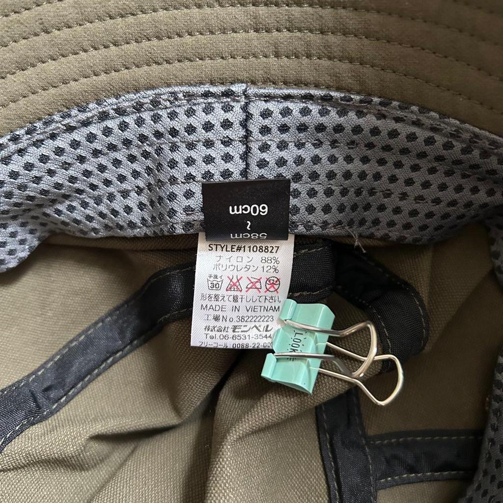 Used Mont-bell Outdoor Hat Khaki