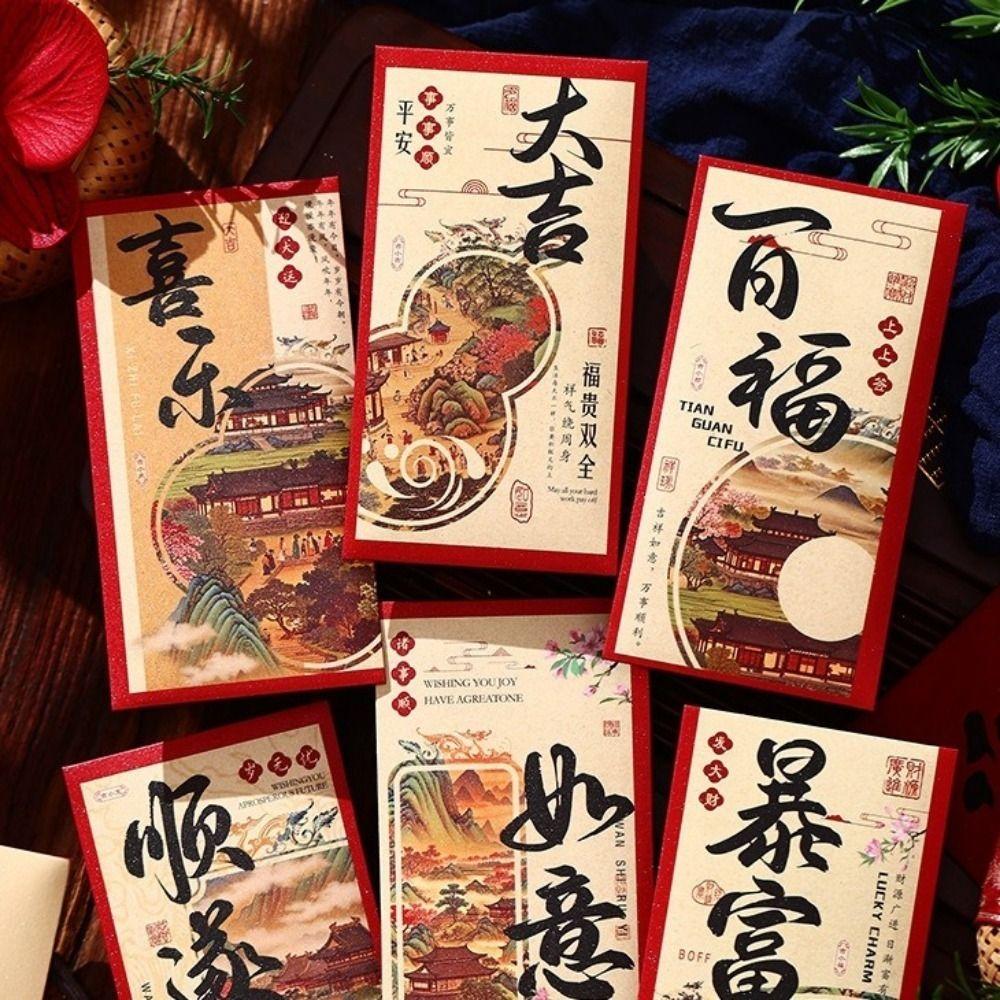 6Pcs Large Capacity 2026 Horse Year Red Envelope Traditional Lucky Money Bag  Spring Festival