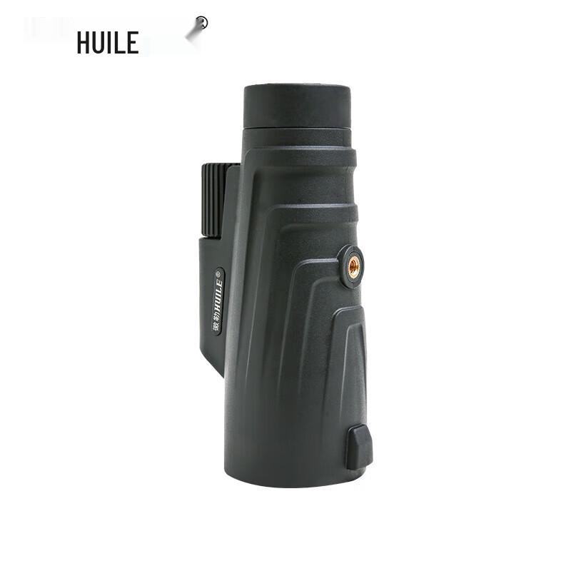 HUILE 12x Monocular Telescope