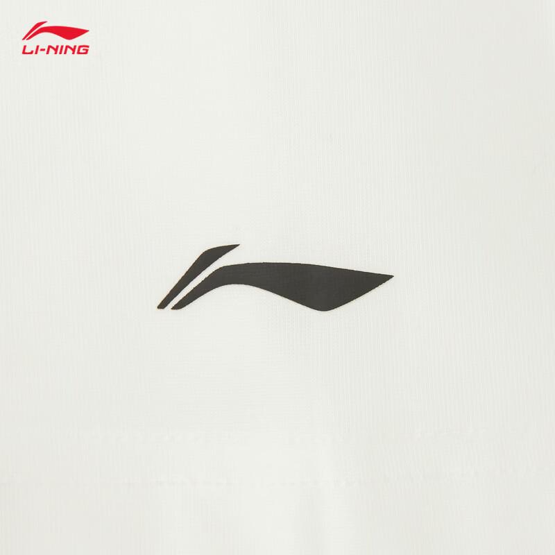 Li-Ning ATSW401 Unisex Short Sleeve T-Shirt