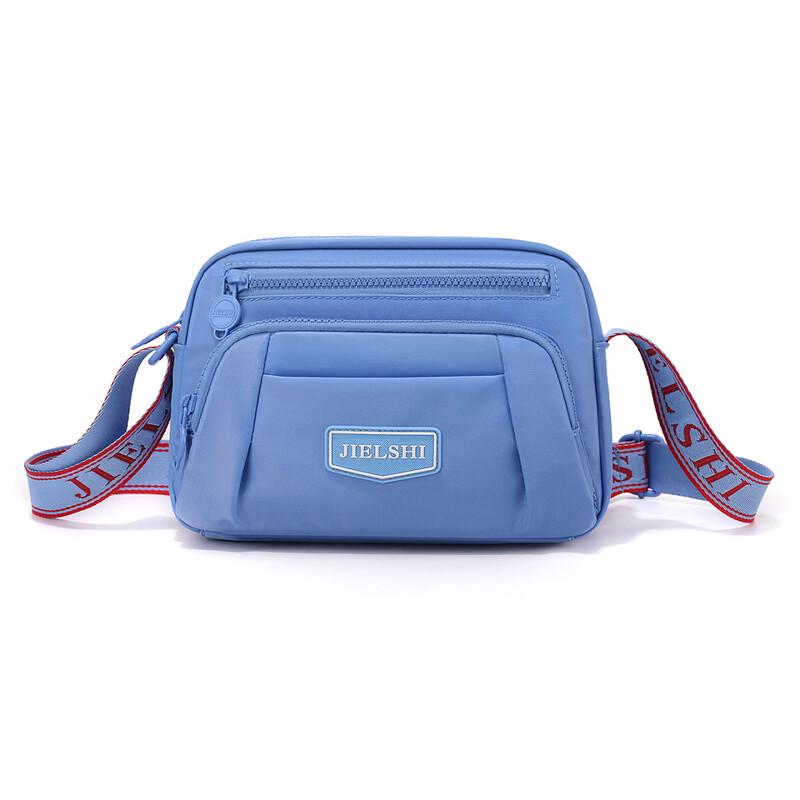ALOFA Lightweight Nylon Shoulder Backpack