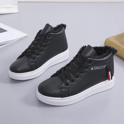 2024 Zimné Čierne Bavlnené Topánky Dámske Kotníkové Topánky Teplé Plyšové Dámske Platformové Topánky Ploché Šnurovacie Dámske Tenisky Dámske Krátke Snehule