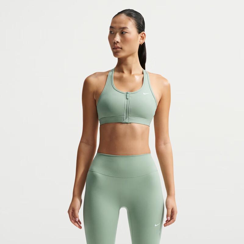 Nike Women's Casual Sports Bra