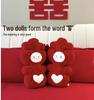 Wedding Double Happiness Plush Pillow Dolls - Pair for Newlywed Gift & Room Decoration