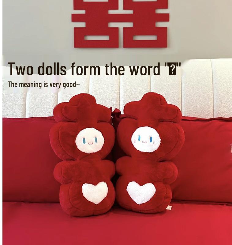 Wedding Double Happiness Plush Pillow Dolls - Pair for Newlywed Gift & Room Decoration