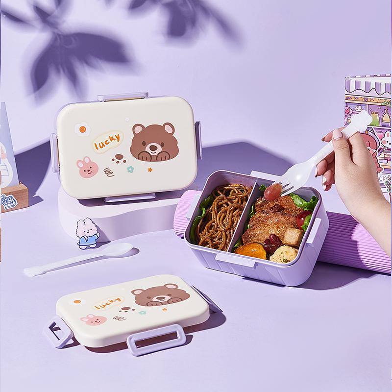 Roztomilý Bento box na oběd do školy Ohřívač Přenosná plastová nádoba na oběd Pro děti Dívky Chléb Sendvič Ohřívač jídla Přihrádky