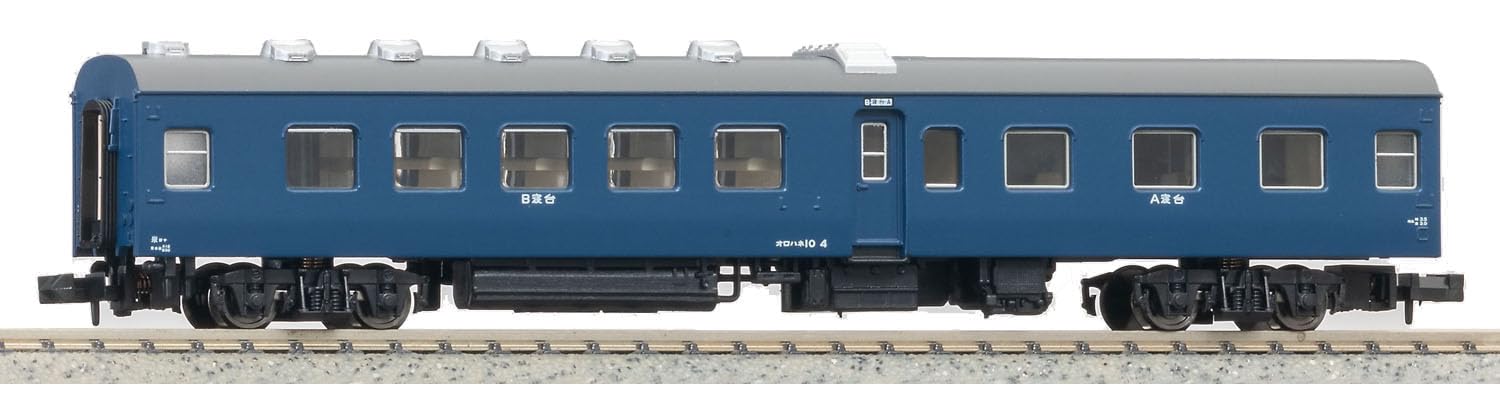 

Micro Ace N Gauge Orohane Blue Yonago Passenger and Freight Car Depot Railway Model Passenger Car A9325 10-4