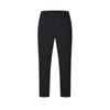 Simple Versatile Woven Casual Pants Men Bottoms Deep-Black A11M511804FBK
