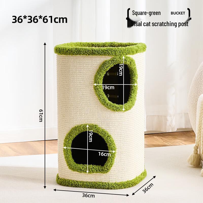 Miao Lisi Space-Saving 2-Tier Cat Tree with Sisal Scratching Post