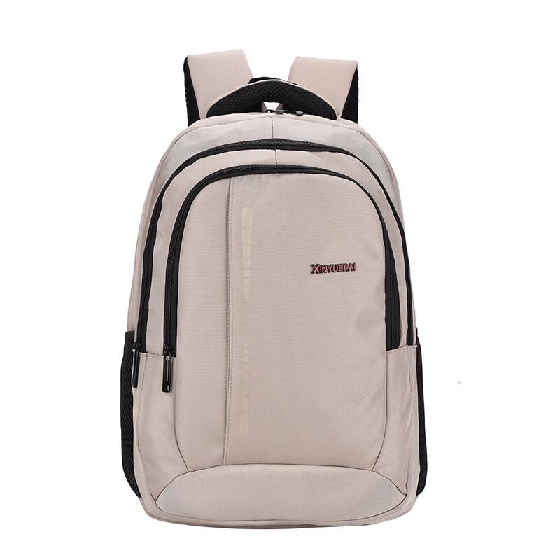 

Lishen Large Capacity Student Laptop Backpack