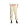 Under Armour Project Rock Tools Of The Trade Comfortable Soft Fashion Casual Pants Women Pants Mink-White Gray 1386445-273