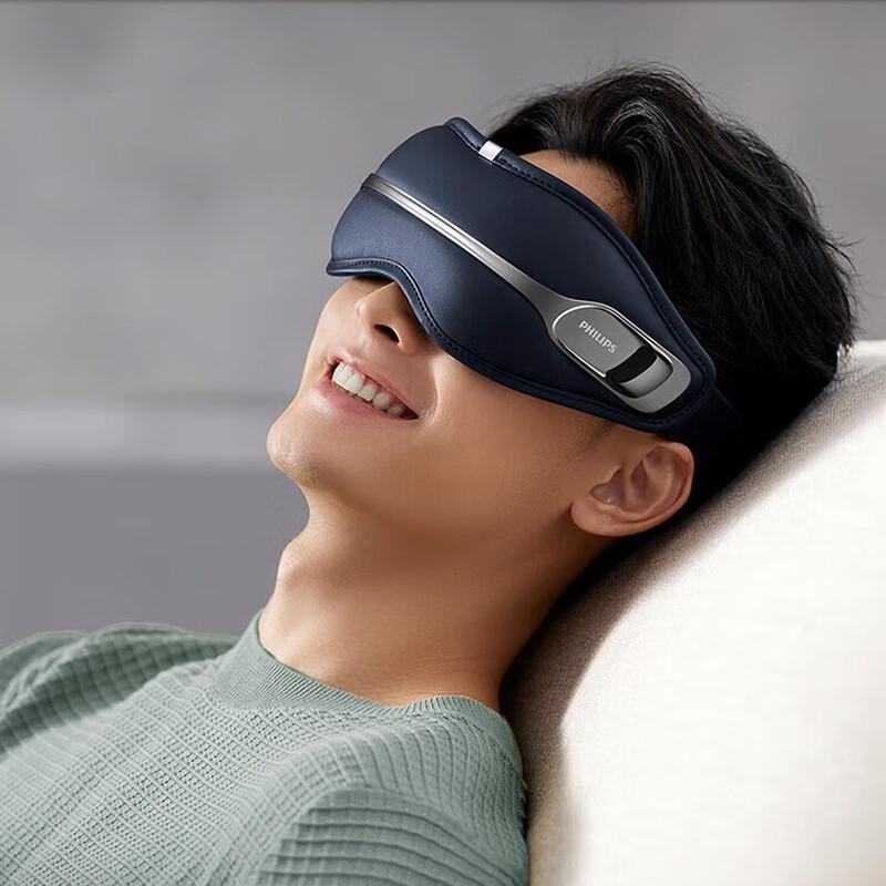 

Philips Bluetooth Eye Massager with Hot Compress