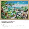 Yanoman In Jigsaw Puzzle Morning World with and Piece Request Postcard (Yanoman) [Made Japan] 1000-Piece Canvas-Style (50x75cm) 10-1480 Glue, Spatula,