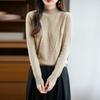 Women's Thickened Wool Jacquard Sweater - Loose, Soft, Comfortable, Half-High Neck, Perfect for Autumn & Winter.