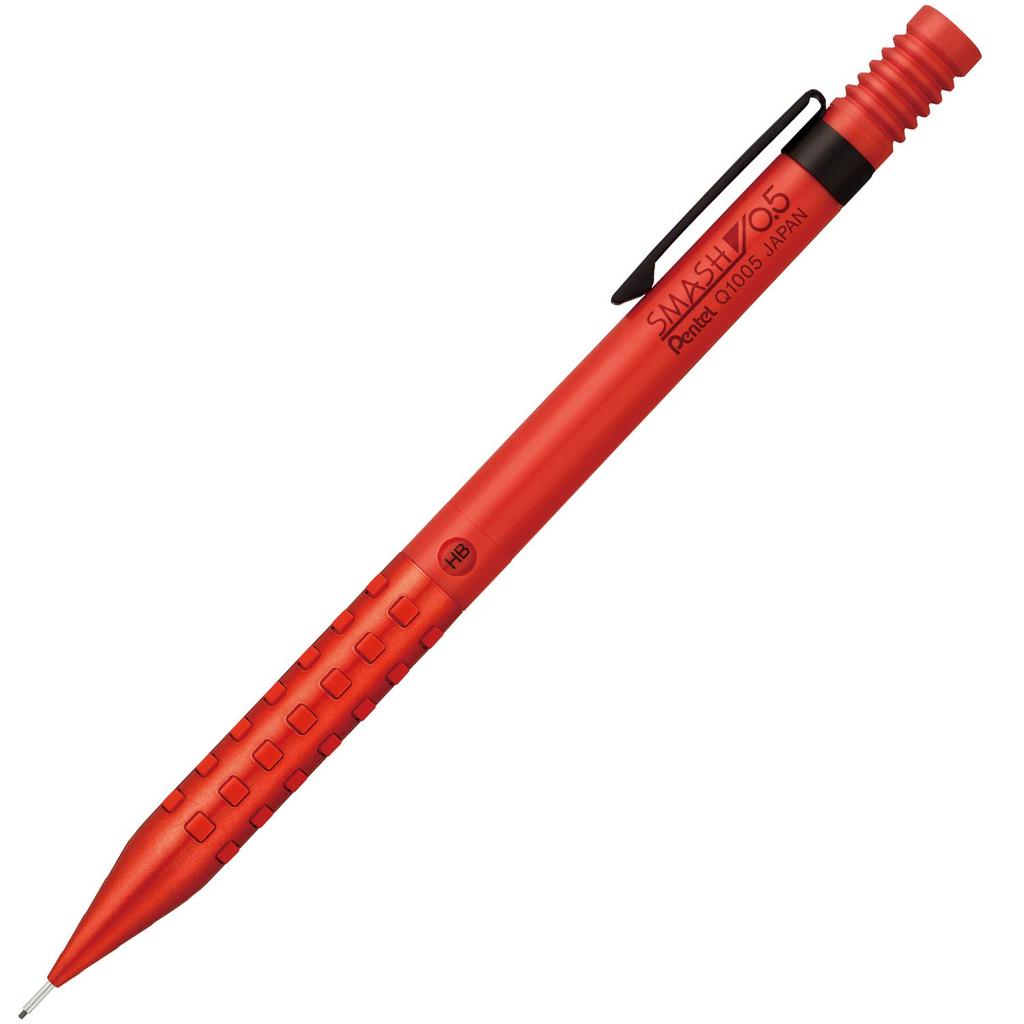 Pentel Smash Works Limited Edition Mechanical Pencil Custom Red 0.5mm Q1005-PL6