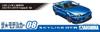 Aoshima Bunka Kyozai The Model Car Series 8 Nissan BNR34 Skyline II 2002 Plastic Model (AOSHIMA) 1/24 No. GT-R V-spec