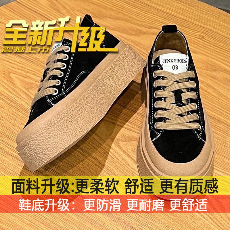 Original niche canvas shoes women's 2025 spring new thick-soled feet small lace-up board shoes student sports and leisure shoes
