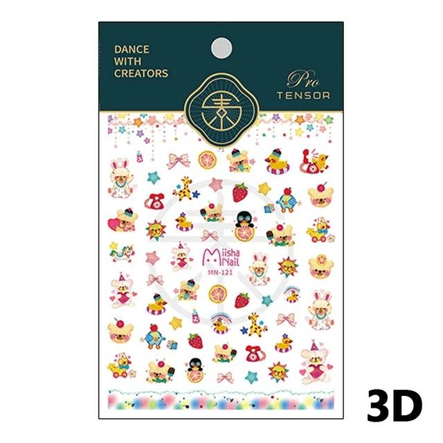 Lovely Strawberry Rabbit Cartoon 5D Embossed Reliefs Self Adhesive Nail Art Decorations Stickers 3D Manicure Decals