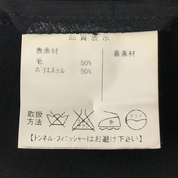 Hergestellt in Japan Yamagataya Jacke und Hose Set Frühling Sommer Anzug Herren Oberteil 92Y6 Hose 82Y7NB Schwarzer Streifen Hergestellt in Japan(GEBRAUCHT)