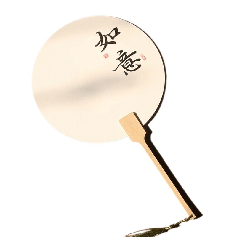 

Calligraphys Hand Fan Rice Paper Chinese Round Unfinished Fan Painting Fan Blank Graffiti Fan Calligraphys Program Fan