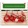 4 Christmas Stockings Socks Santa Snowman Hanging Xmas Tree Ornaments Christmas Decor for Home New Year Navidad Candy Gift Bags
