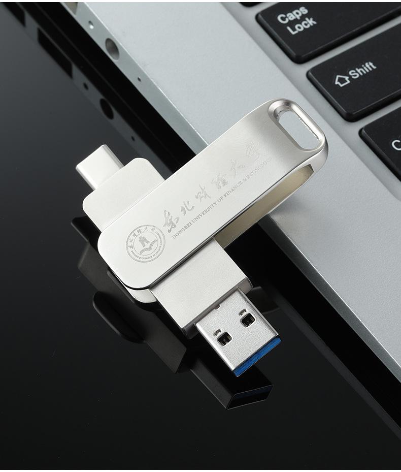 3-in-1 High-Speed Metal USB 3.0 - Phone, PC & Android, Custom Logo Option