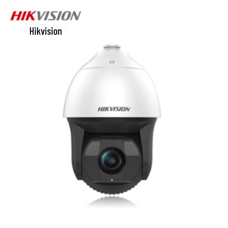 

HIKVISION 4MP Starlight Smart Network PTZ Dome Camera CN plug (adapter included)