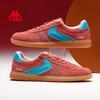 Kappa Women's German Trainer Casual Skate Shoes