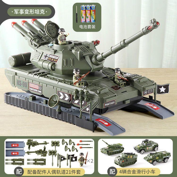 

Новый скользящий звук и свет гусеничный танк динамический звуковой эффект детская имитационная военная модель игрушечная машина темно-зеленого