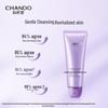 CHANDO Amino Acid Activating Cleansing Cream