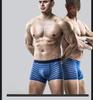 Men's Ice Silk Breathable Boxer Briefs: Antibacterial, Lightweight, Striped Summer Underwear.