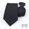 Knot-Free Black Tie Casual Korean Version Formal Wear Business Men'S Zipper Lazy Solid Color Tie To Work