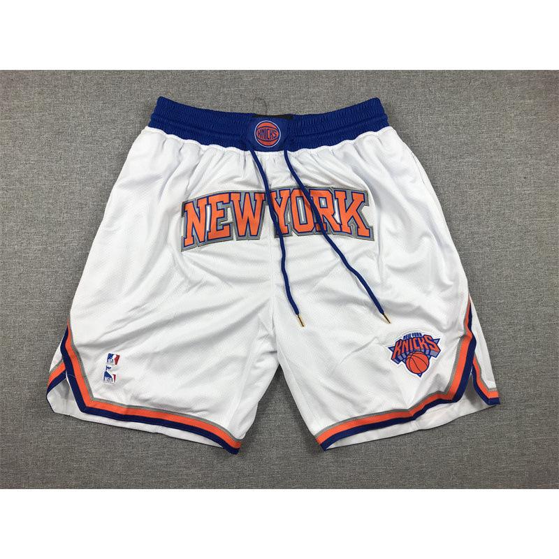 Pants Shorts Sports Retro Basketball