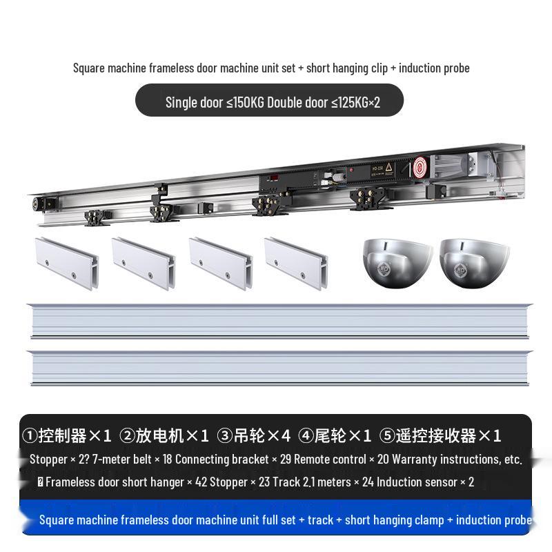 Haida Automatischer Schiebetürmotor für Glas mit Induktionsschiene, Komplettset mit 125 Einheiten