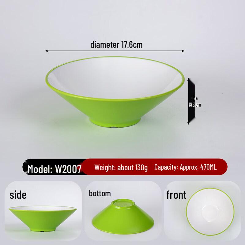 

A5 Melamine Conical Serving Bowl