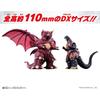 Bandai Godzilla Burst DX Destroyah Age 3 and Up Action Figure Collectible Toy