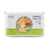 24-Herb Chrysanthemum Cassia Tea - Goji Berry Blend - Late Night Herbal Tonic