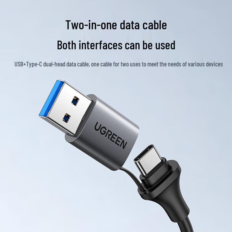 Ugreen 2.5-inch USB 3.0 SATA Hard Drive Enclosure