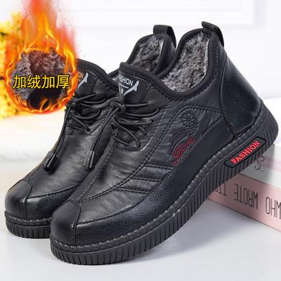 Old Beijing Winter Women's Cotton Boots Piled and Thickened Warm Mother Shoes Non-slip and Waterproof Middle-aged and Elderly Cotton Shoes Gran