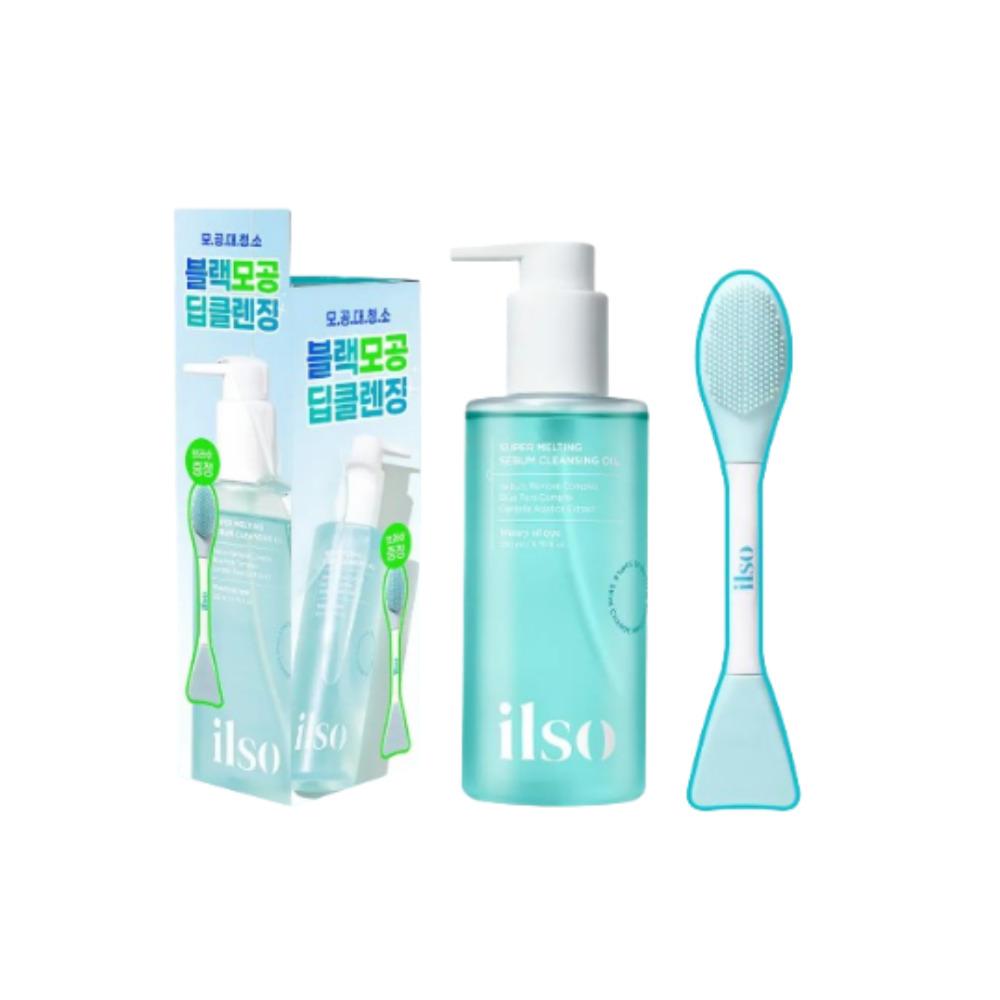 ilso Super Melting Sebum Cleansing Oil 200ml Gift Set (+Dual Clean Brush)
