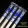 ZISIZ Blue and White Porcelain Disposable Bamboo Chopsticks