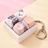 Kawaii Fidget Toy Keychain Relax Button Mechanical Keyboard Keying  Puppy Fans