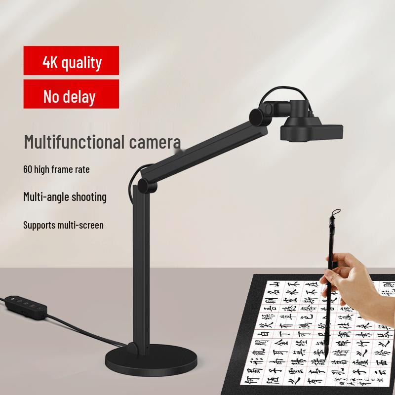 Jieyu 4K HD Document Camera & Visualizer CN plug (adapter included)
