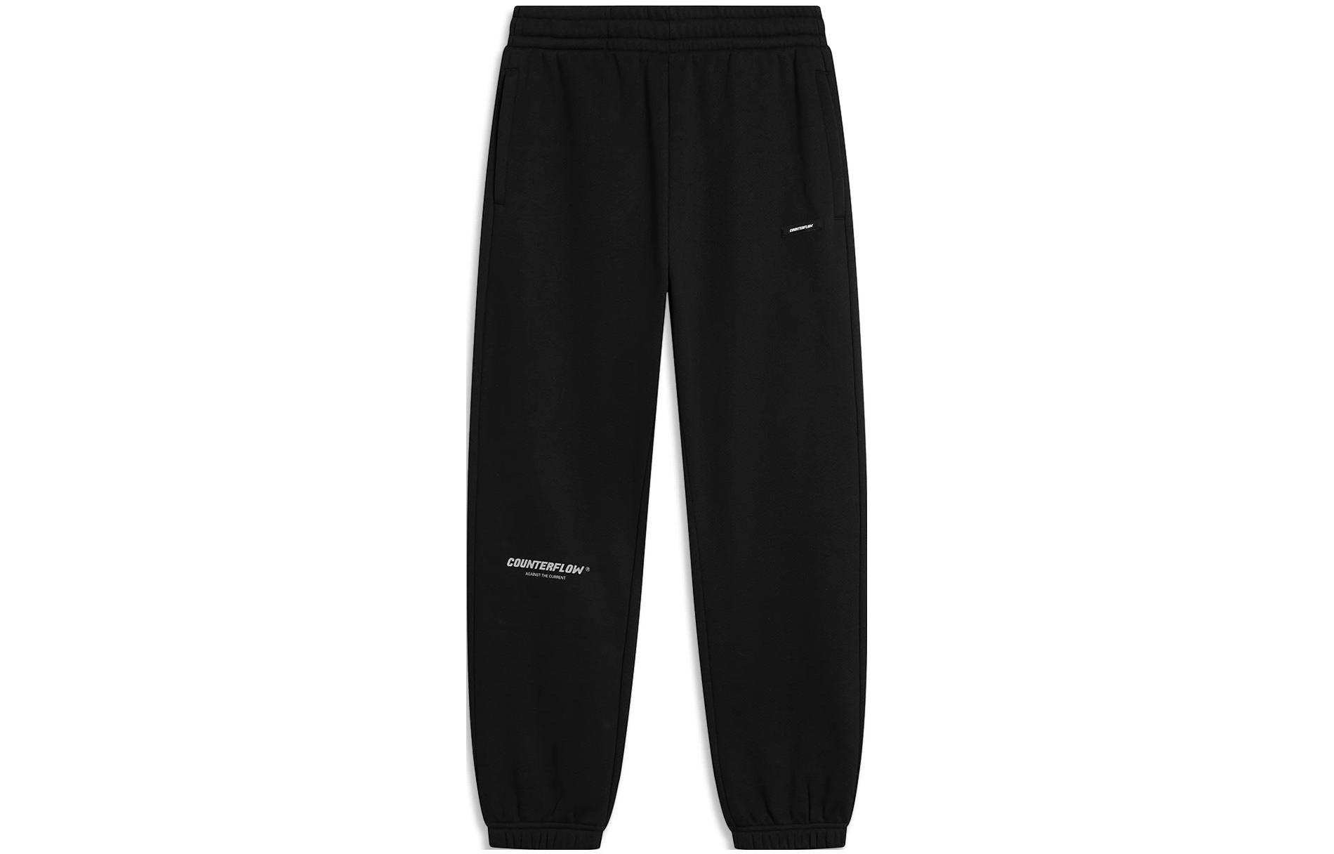 Li Ning CF Tracing Sweatpants Men s Black AKLTA99-1 L