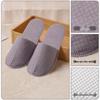 Sheng Bi Lai Disposable Thickened Slippers