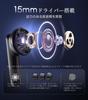 Bluetooth Wireless Earbuds [2025 New Model] ENC Noise Cancelling Bluetooth 5.3 Automatic Pairing with Mic, In-Ear Type, Separate Left and Right
