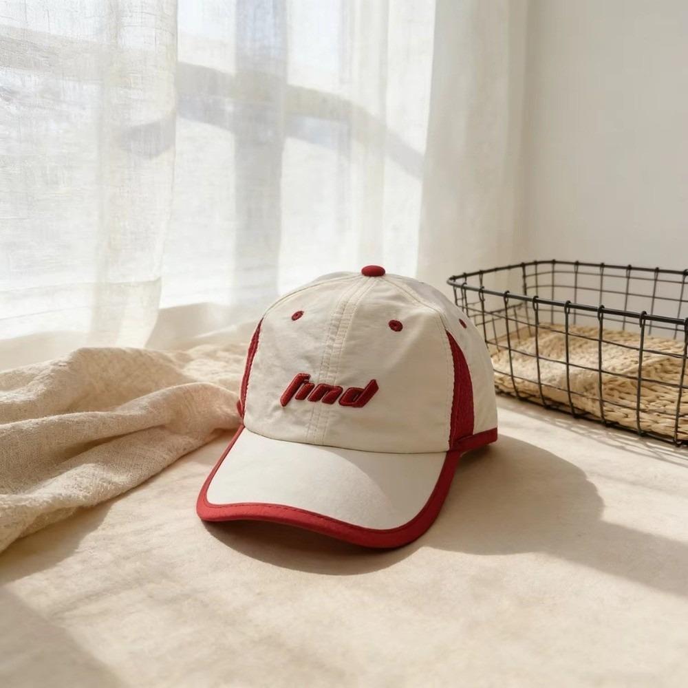 Thin Kids Sun Hats Letter Embroidery Outdoor Sunshade Caps Quick Dry Caps for Children Aged 2-8